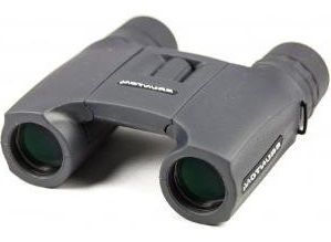 good-hunting-binocular-set-for-under-1000-dollar-4